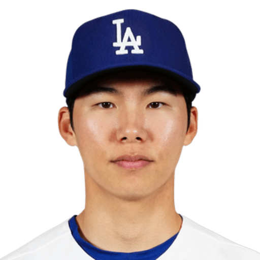 Hyeseong Kim headshot