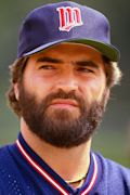 Headshot of Jeff Reardon