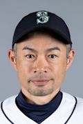 Headshot of Ichiro Suzuki