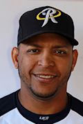 Headshot of Rene Reyes