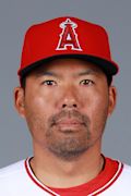 Headshot of Kurt Suzuki