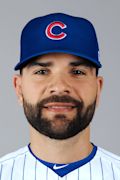 Headshot of Jaime Garcia