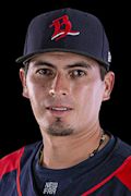 Headshot of Eder Llamas