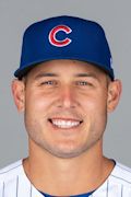 Headshot of Anthony Rizzo