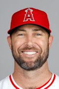 Headshot of Hunter Strickland