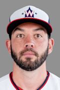 Headshot of Blake Swihart