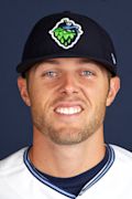 Headshot of Dustin Loggins