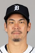 Headshot of Kenta Maeda