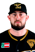 Headshot of Eric Aguilera