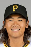 Pirates' Bae Ji-hwan placed on injured list with sprained ankle