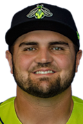 Headshot of Chase Chambers