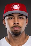 Headshot of Daniel Guerra