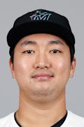 Headshot of Woo Suk Go