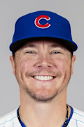 Justin Steele