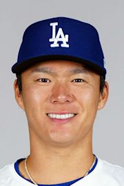 Yoshinobu Yamamoto