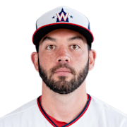 Blake Swihart headshot