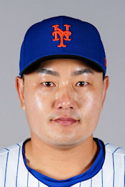 Foto de Ji Man Choi
