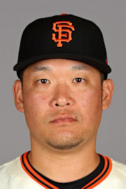 Foto de Yoshi Tsutsugo