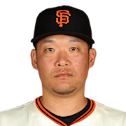 Yoshi Tsutsugo headshot