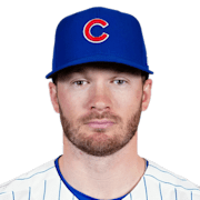 Ian Happ headshot