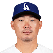 Keston Hiura headshot