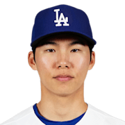 Hyeseong Kim headshot