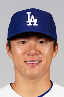 Yoshinobu Yamamoto headshot