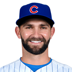 Tyler Chatwood in 2017