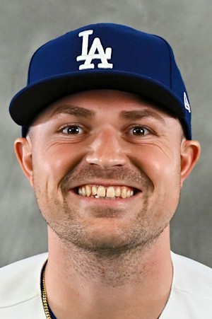 Headshot of Tarik Skubal