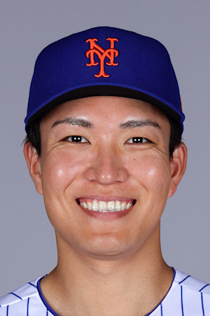 Headshot of Kodai Senga