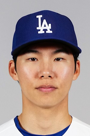 Headshot of Hyeseong Kim