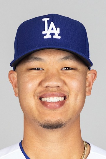 Jordan Yamamoto headshot