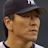 
										Headshot of Hideki Matsui										