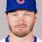 
				Headshot of Ian Happ				