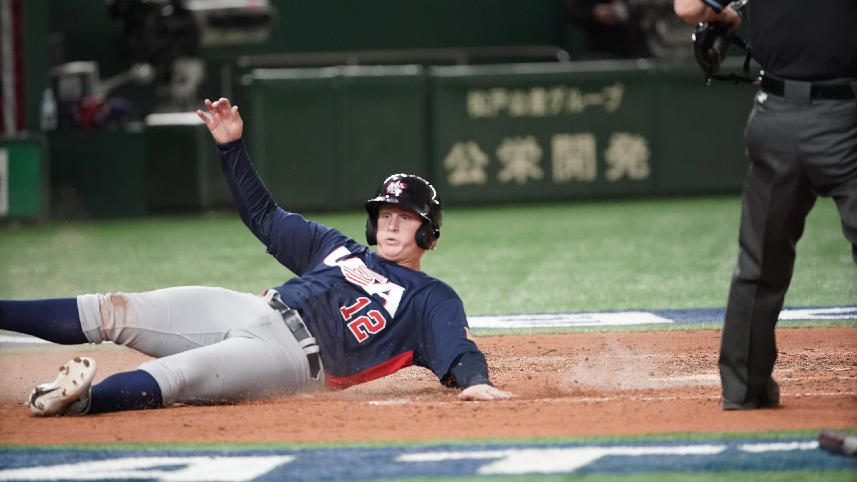 MLB - Trea Turner is #ALLIN for Team USA in the