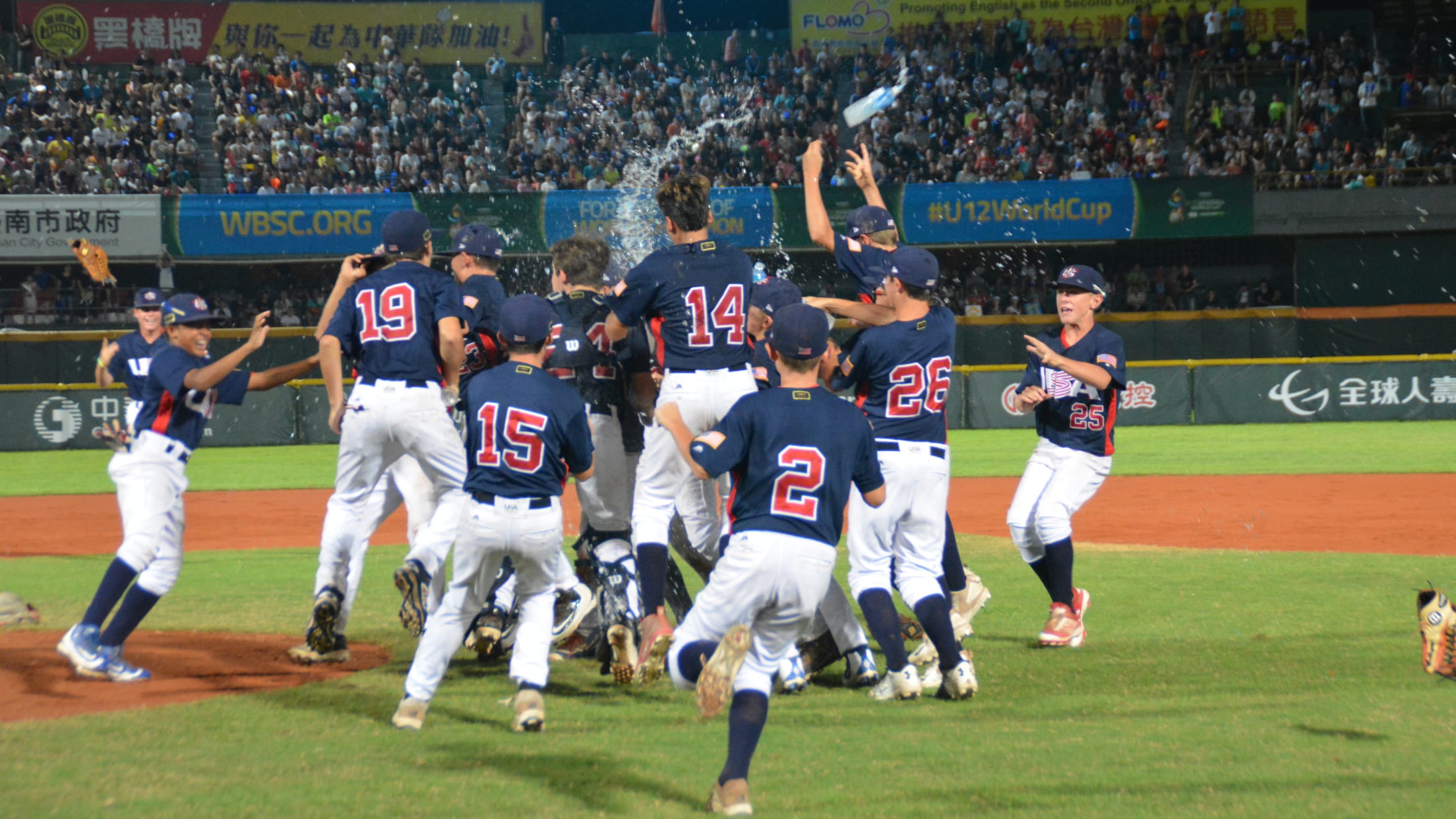 Best 12u Baseball Teams In Usa