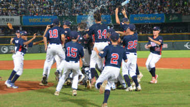 WBSC U-18 Baseball World Cup stars shine in MLB Draft as Mickey