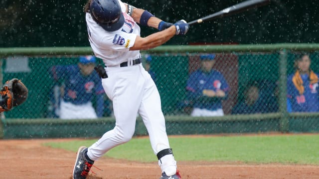 Baseball Series Opener vs. Sam Houston State Postponed Due to Rain