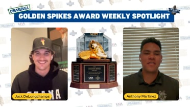 GSA Spotlight: Anthony Martinez
