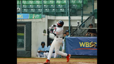 2023 WBSC U-12 Baseball World Cup Opening Round