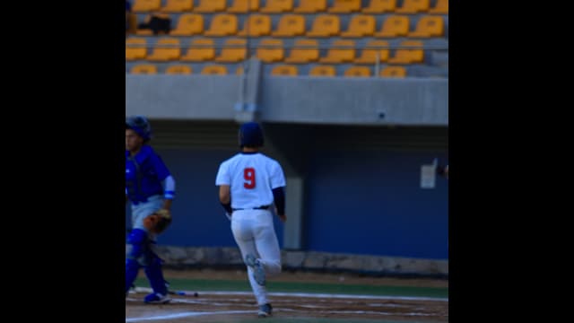Team USA vs Nicaragua 01/06/2023 USA Baseball